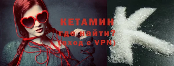 мет Абдулино