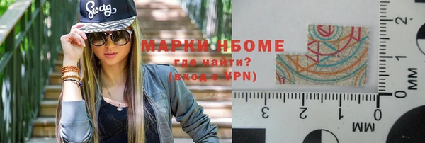 дмт Абинск