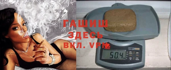 дмт Абинск