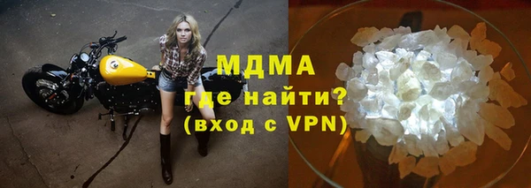 дмт Абинск