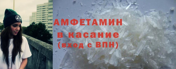 дмт Абинск