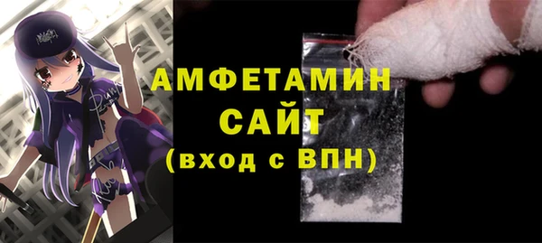 mix Алексеевка