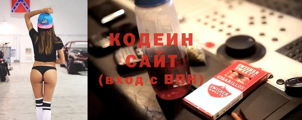 мет Абдулино