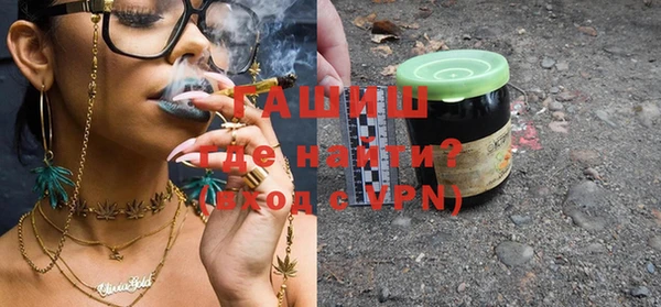 мет Абдулино