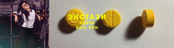 дмт Абинск