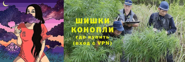 мет Абдулино
