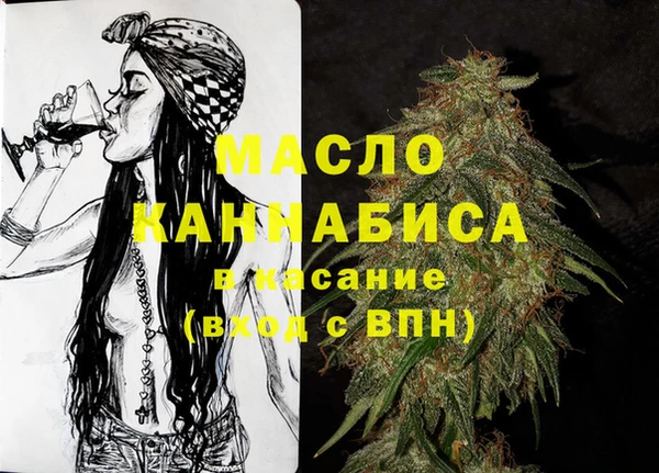 дмт Абинск