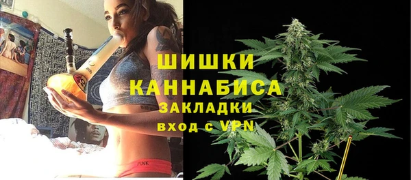 мет Абдулино