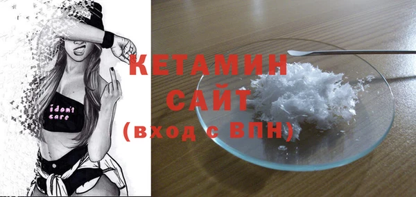 мет Абдулино