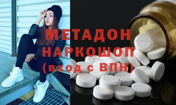 дмт Абинск