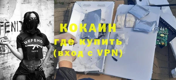 дмт Абинск
