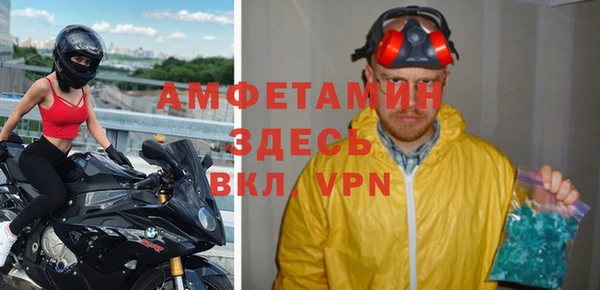 мет Абдулино