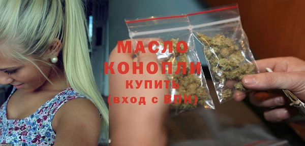 дмт Абинск