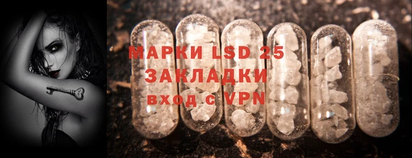 дмт Абинск