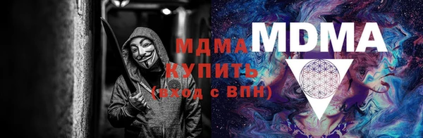 дмт Абинск