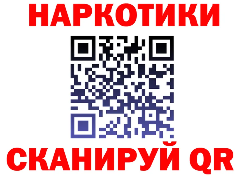 МЕТАДОН VHQ вход маркетплейс OMG Трёхгорный